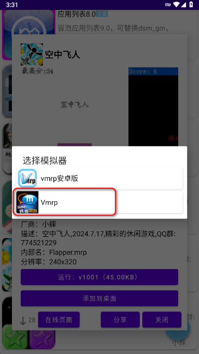 mrpӦ���̵�