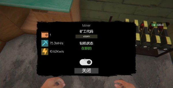 ����ģ����2���İ����޽��