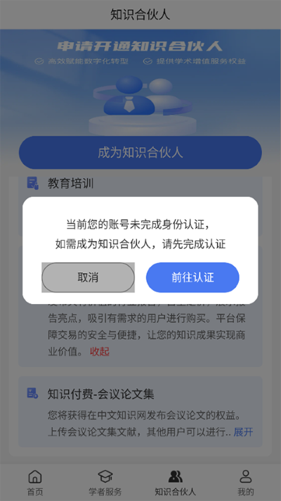 ����֪ʶ������