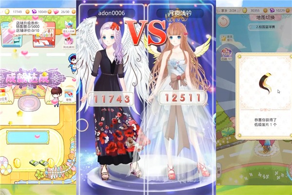 �λ�ͯ����2���°�