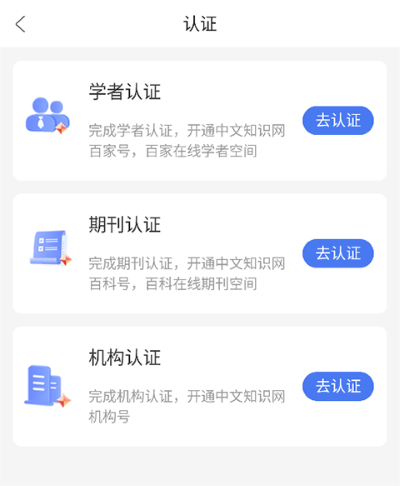����֪ʶ������
