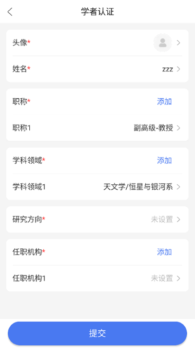 ����֪ʶ������