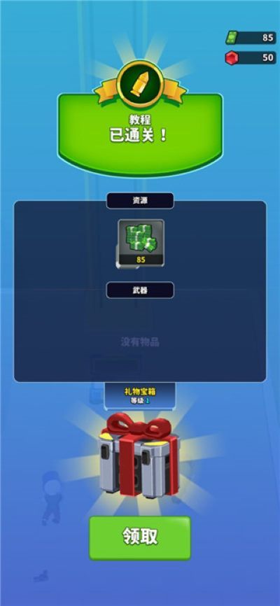 ������С���ֻ���