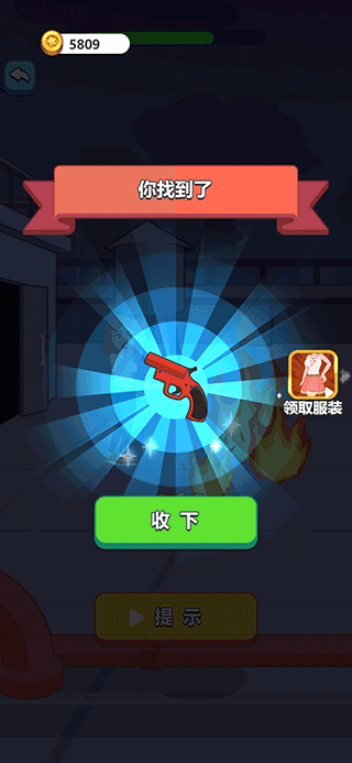 ��Ƥ��С���С��Ϸ
