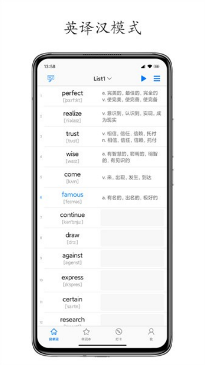 daily������app