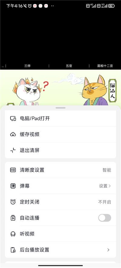 ������ѡ�ٷ������°汾