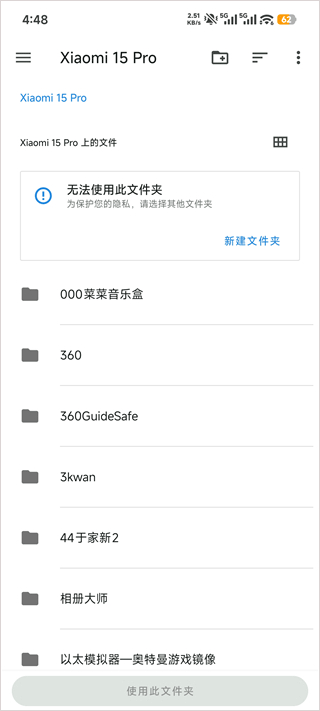 azaharplus模拟器手机版 azaharplus模拟器手机版