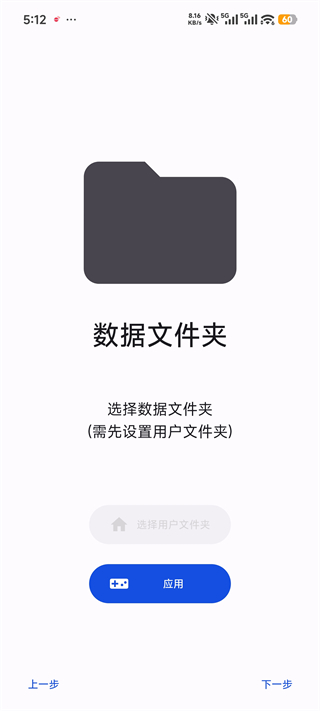 azaharplus模拟器手机版 azaharplus模拟器手机版