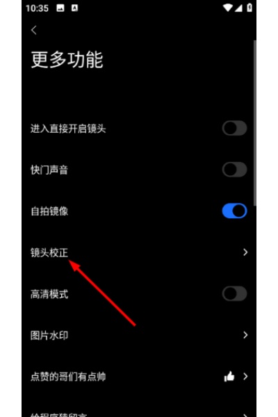XINGING X女生版 XINGING X女生版