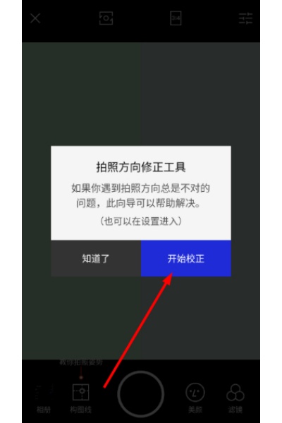 XINGING X女生版 XINGING X女生版