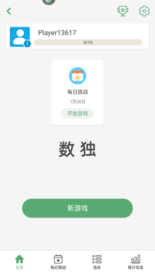 ���������ɰ汾