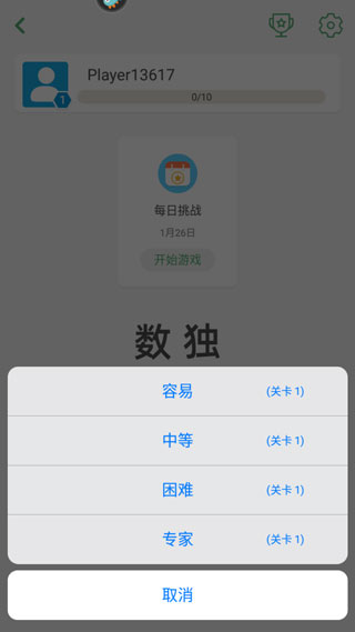 ���������ɰ汾
