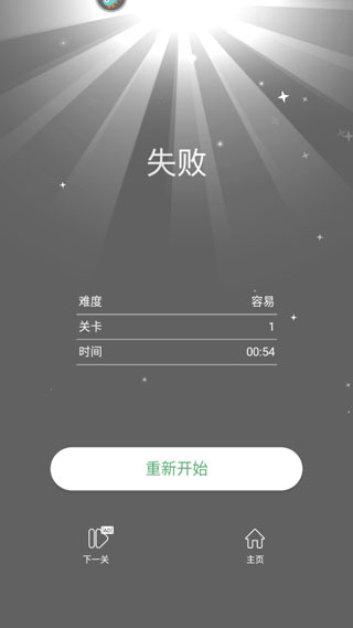 ���������ɰ汾
