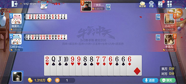 66.jpg