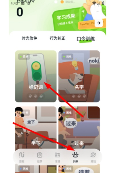 β�ͼ�Ԫ