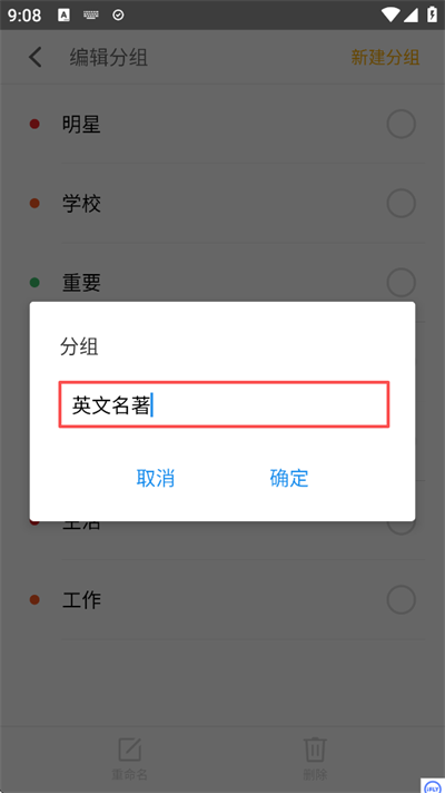 �����ǩ