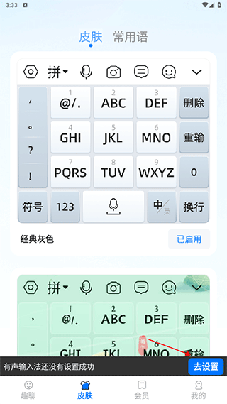�������뷨�°汾