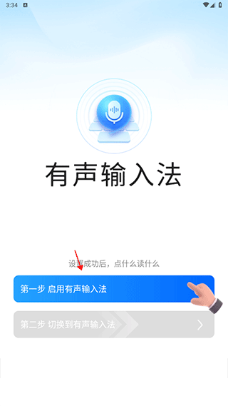 �������뷨�°汾