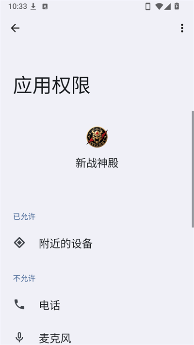 ��ս���
