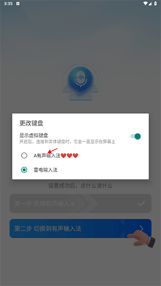 �������뷨�°汾