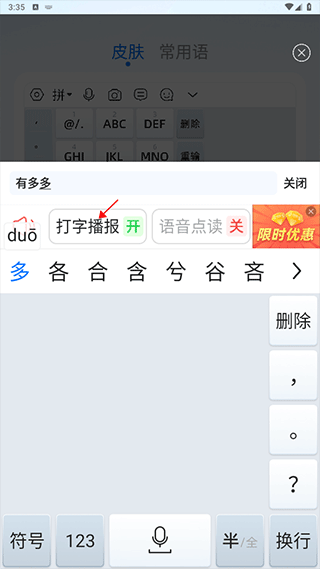�������뷨�°汾