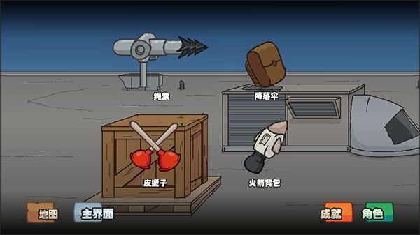 ����˹�ٿ����ϼ�������
