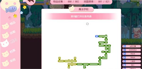 咸鱼喵喵 咸鱼喵喵