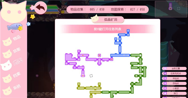 咸鱼喵喵 咸鱼喵喵