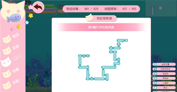 咸鱼喵喵 咸鱼喵喵