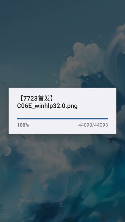δ֪�����ֻ����İ�