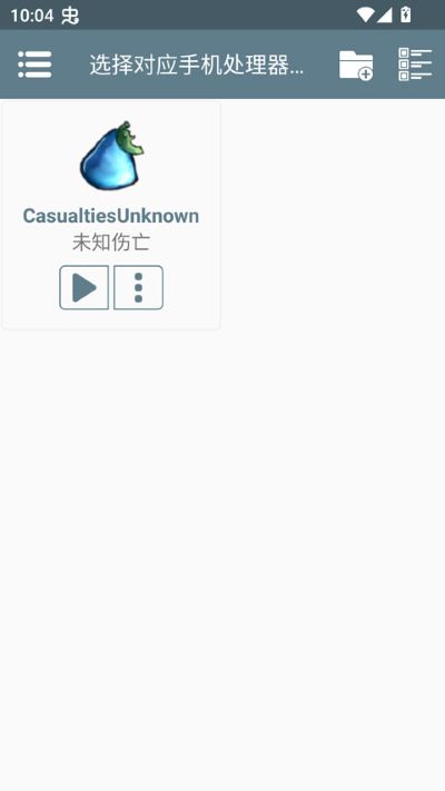 δ֪�����ֻ����İ�