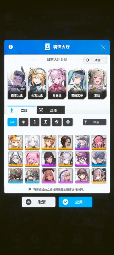 ʤ��Ů���µ�ϣ����׿��
