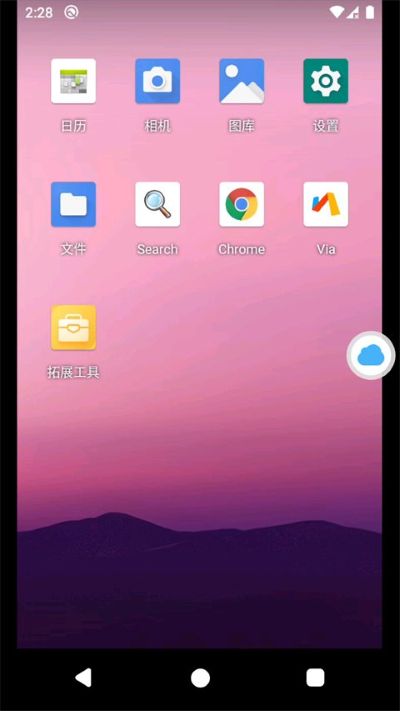 vmos���ֻ�