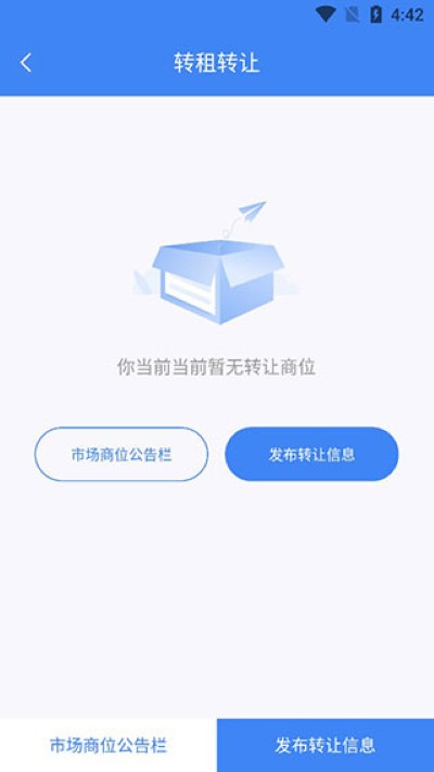 С��Ʒ�����Ұ�app����