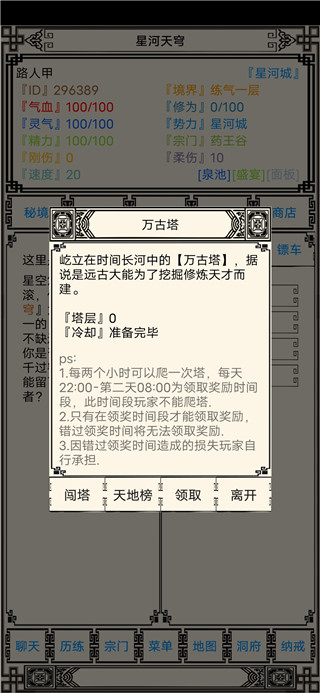 �Ǻ��������