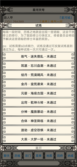 �Ǻ��������