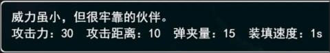 �µ�����3��Դ