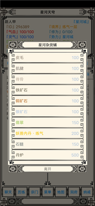 �Ǻ��������