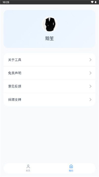 ˲��TK��