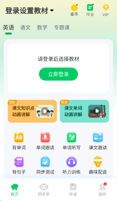 �ɿɿ����ֻ���
