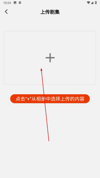 �����糡app