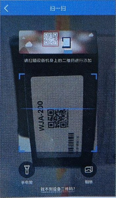 ���찲��app�ٷ�����