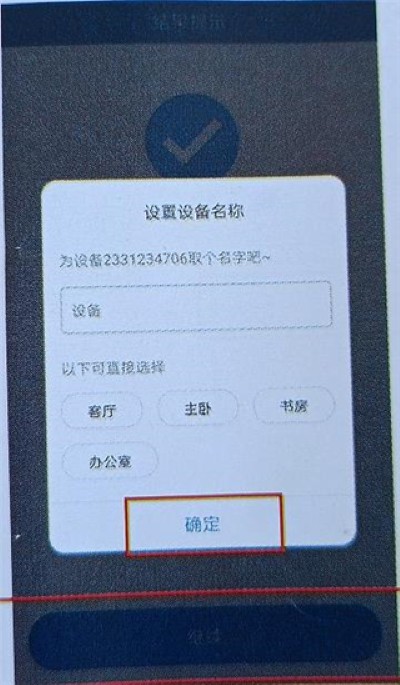 ���찲��app�ٷ�����