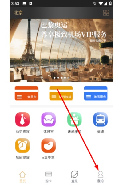 �ո�����app