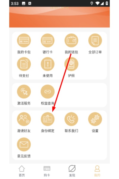 �ո�����app