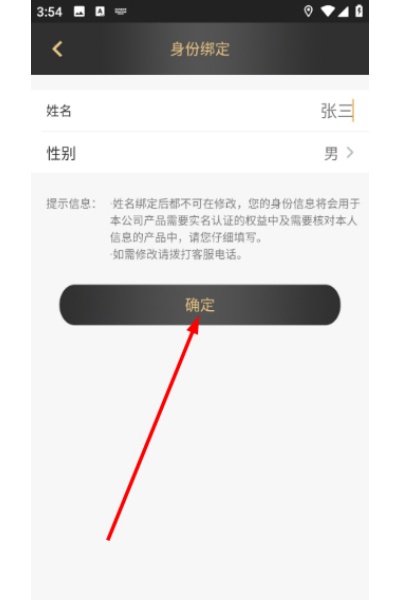 �ո�����app