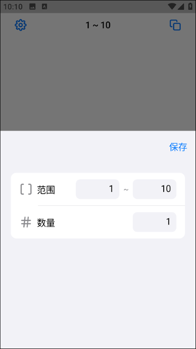 С����app