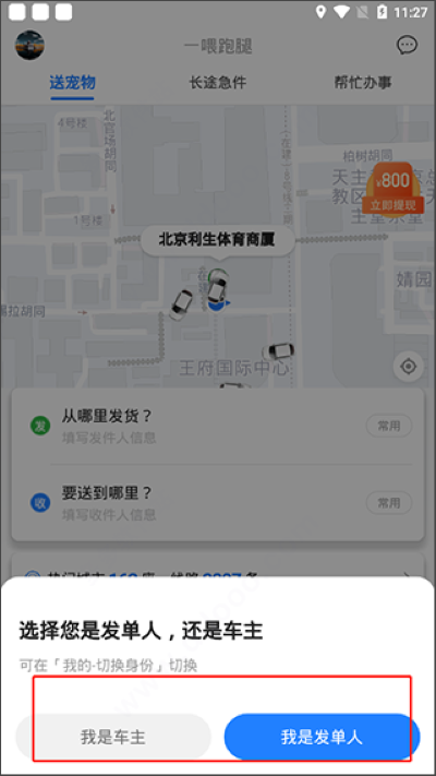 һι������������