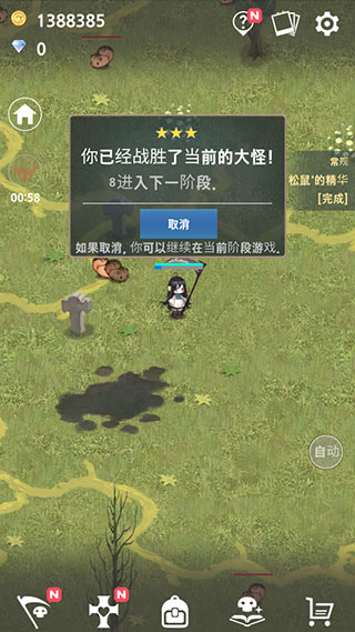 ���鷨ʦ���İ�