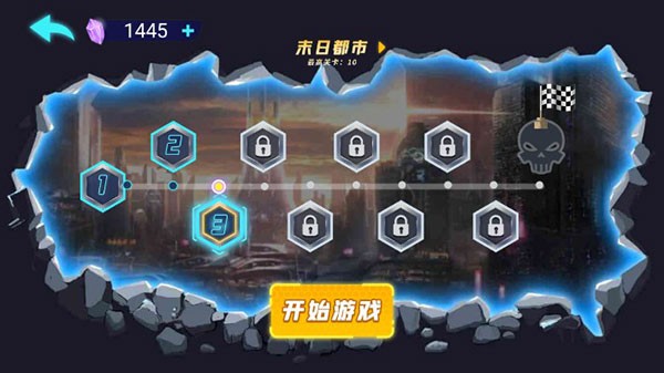 机甲大战僵尸无限钻石免广告 机甲大战僵尸无限钻石免广告